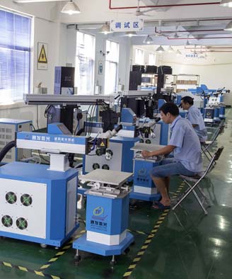 <a href='http://m.dongda88.com/page/jgmjhjj.htm' class='text_a'>激光模具焊接機(jī)</a>生產(chǎn)一角